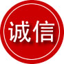 克孜勒苏柯尔克孜自治州诚信救援服务
