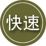 克孜勒苏柯尔克孜自治州24小时道路救援