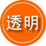 克孜勒苏柯尔克孜自治州救援费用合理