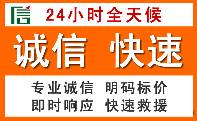 如何制定合理价格策略缓解克孜勒苏柯尔克孜自治州道路救援售后压力